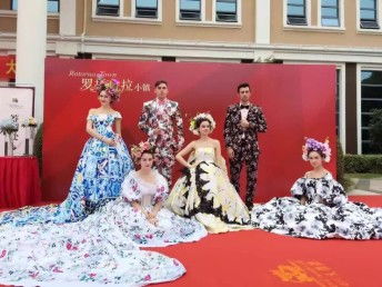 深圳庆典活动策划全攻略 从晚会演出到婚庆礼仪的一站式解决方案