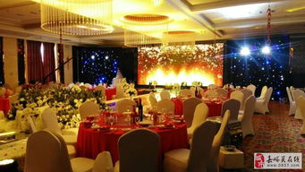 专业大型庆典与高端婚礼活动策划服务