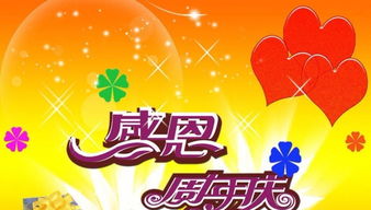 一站式专业活动策划 从婚礼庆典到会议庆典的全面解决方案