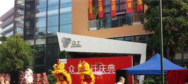 中山专业活动策划 周年庆典 婚礼庆典 舞台灯光出租