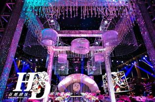 紫色梦境 花都婚庆紫色主题婚礼策划方案