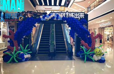 从策划到执行 打造完美婚庆活动的全流程指南